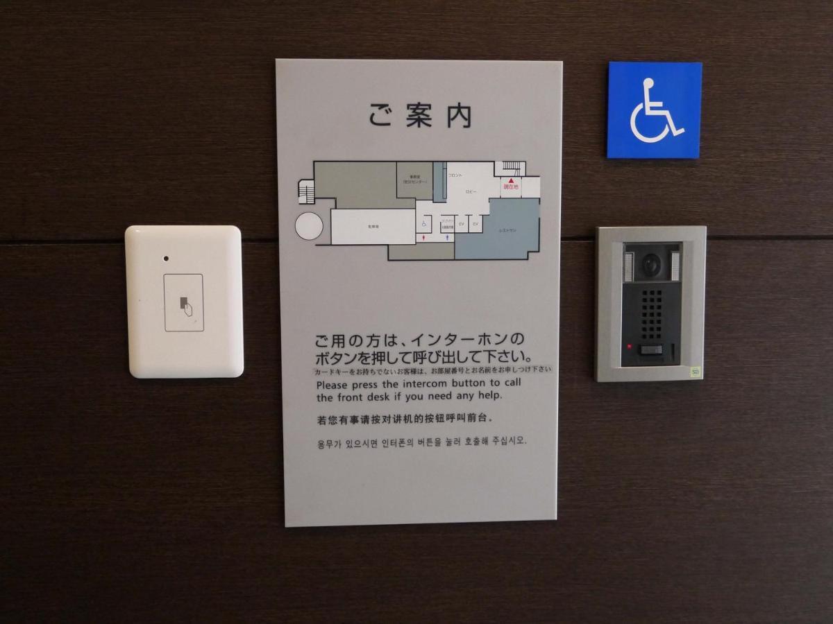 Best Western Hotel Fino Osaka Shinsaibashi Kültér fotó