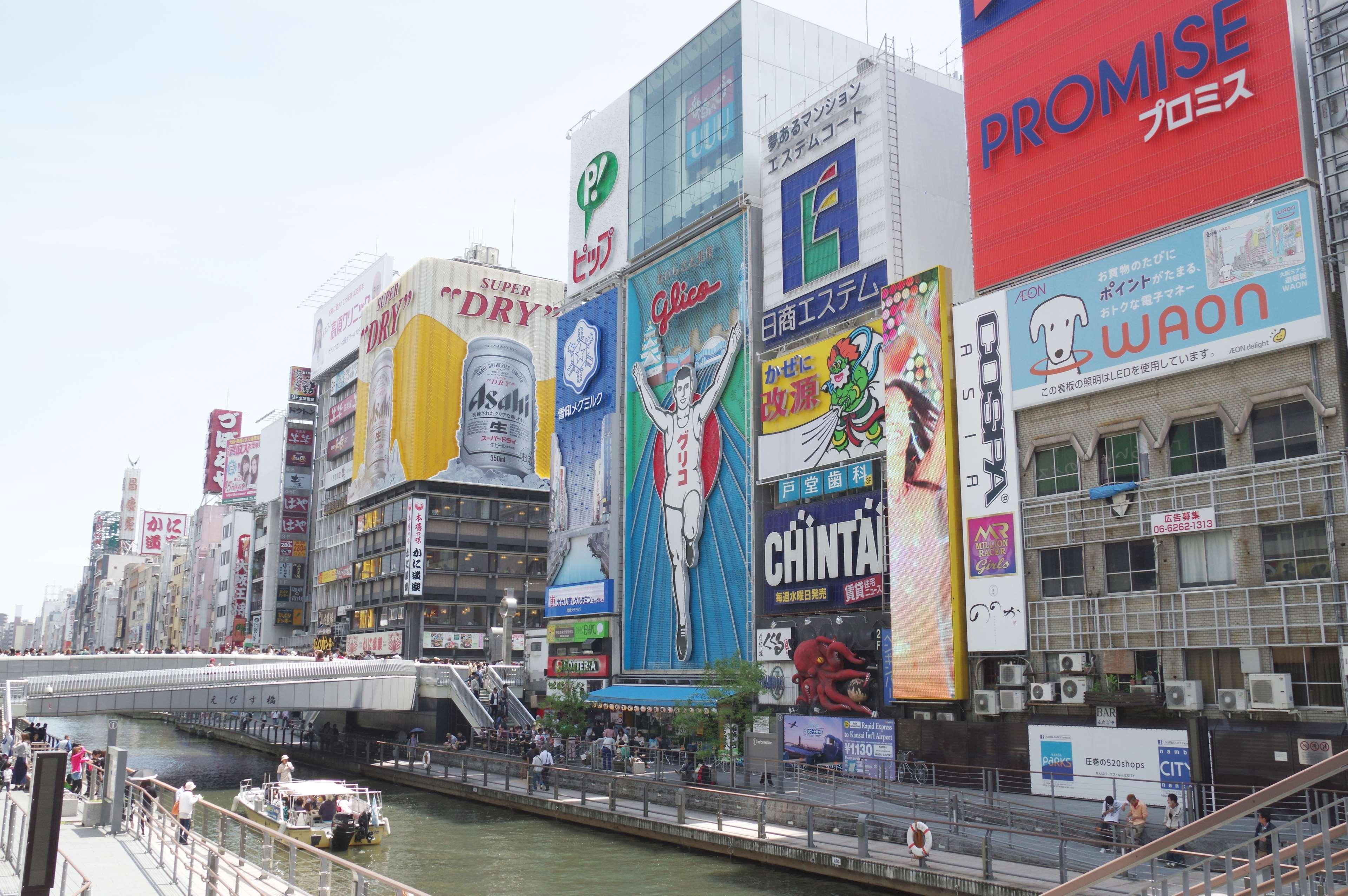 Best Western Hotel Fino Osaka Shinsaibashi Kültér fotó